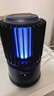 美的（Midea）插電式滅蚊燈家用滅蚊器驅蚊器物理紫光誘蚊客廳臥室基孔肯雅熱 曬單實(shí)拍圖