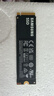 三星（SAMSUNG）1TB SSD固態(tài)硬盤(pán) M.2接口(NVMe協(xié)議PCIe 4.0 x4) AI電腦配件 讀速7450MB/S 990 PRO 曬單實(shí)拍圖