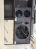 海信（Hisense）璀璨棉花糖熱泵洗烘三筒洗衣機 分區洗全家筒活水健康自由組合三桶 WH130E8Q+WV20G-H以舊換新補貼 曬單實(shí)拍圖