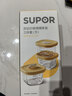 蘇泊爾（SUPOR）嬰兒輔食盒玻璃寶寶輔食工具保鮮盒套裝可蒸煮三件套TK23007E 曬單實(shí)拍圖