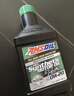 安索（AMSOIL）全合成機油簽名版0W-20 946ml SP A1/B1 GF-6A美國原裝進(jìn)口A(yíng)SMQT 曬單實(shí)拍圖