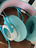 覓聲射手座頭戴式有線(xiàn)HiFi游戲耳機三角洲行動(dòng)吃雞專(zhuān)業(yè)聽(tīng)聲辨位fps電腦電競專(zhuān)用虛擬7.1聲道降噪耳麥 usb接口魔幻青-集成星云聲卡芯片 曬單實(shí)拍圖