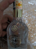 五糧液股份 福喜迎門(mén) 小福酒 濃香型白酒 52度100mL 單瓶裝送禮宴飲裸瓶 曬單實(shí)拍圖