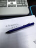 LAMY德國進(jìn)口自動(dòng)鉛筆safari狩獵系列藍色鉛筆日常書(shū)寫(xiě)用筆 團購定制禮品多色可選小學(xué)生兒童練字用 曬單實(shí)拍圖