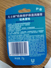 凡士林[龔俊推薦]潤唇小q罐7g原味 淡化唇紋滋潤保濕唇膜去死皮 曬單實(shí)拍圖