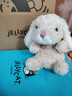 Jellycat米色甜美小兔小短腿公仔動(dòng)物毛絨玩偶娃娃送禮生日禮物 甜美小兔 One Size 曬單實(shí)拍圖