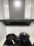 美的（Midea）【蒸汽洗AK7max】抽吸排油煙機28風(fēng)量頂側雙吸變頻自清潔煙機可配燃氣灶以舊換新 曬單實(shí)拍圖