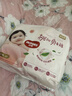 好奇（Huggies）鉑金裝小桃褲成長(cháng)褲XXL74片(15kg以上)尿不濕【透爽散熱】 曬單實(shí)拍圖