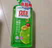 立白洗潔精 果蔬清洗餐洗凈洗潔精洗滌靈洗潔劑快速去油不傷手 【2斤裝】青檸精1kg*1瓶 曬單實(shí)拍圖