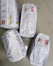 好奇（Huggies）金裝拉拉褲XXXL26*4(17kg以上) 曬單實(shí)拍圖