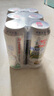 漓泉啤酒 9度鮮啤500ml 全生態(tài)漓江 聽(tīng)裝罐裝整箱 鮮啤500mL 6罐 曬單實(shí)拍圖