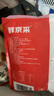 鮮京采阿根廷紅蝦仁1kg 68-88只 曬單實(shí)拍圖