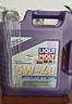 力魔（LIQUI MOLY）德國原裝進(jìn)口 全合成機油 汽機油 發(fā)動(dòng)機潤滑油 汽車(chē)保養 雷神高科技 5W-40 SP 4L 曬單實(shí)拍圖
