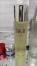 SK-II女士潔面120g*2氨基酸洗面奶sk2化妝品護膚品套裝禮盒生日禮物女 曬單實(shí)拍圖