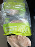小黃象無(wú)抗雞胸肉240g*5袋生鮮冷凍白羽雞雞肉健身代餐輕食 曬單實(shí)拍圖