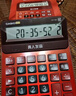 卡西歐（CASIO）語(yǔ)音計算器超大型日進(jìn)斗金朱墻紅 真人發(fā)音金屬機身趣味彈奏辦公用品財務(wù)專(zhuān)用語(yǔ)音款GY-120 曬單實(shí)拍圖