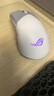 ROG戰刃3 無(wú)線(xiàn)AimPoint36k傳感器 游戲鼠標 輕量化 無(wú)線(xiàn)藍牙三模鼠標RGB燈效 戰刃ap 月耀白 曬單實(shí)拍圖