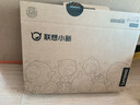 聯(lián)想筆記本電腦小新Pro16超能本 酷睿Ultra5 32G 1T 2.5K 120Hz 大屏輕薄辦公本 游戲 國家補貼 曬單實(shí)拍圖