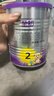 a2至初 2段奶粉較大嬰幼兒配方奶粉400g 6-12月齡禮盒裝 含乳鐵蛋白 曬單實(shí)拍圖