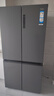 海爾（Haier）659升冰箱家用十字門(mén)四開(kāi)門(mén)雙開(kāi)門(mén)大容量雙變頻雙循環(huán)600升以上的大冰箱風(fēng)冷無(wú)霜一級能效國家補貼 659升博卡灰丨EPP超凈系統丨阻氧干濕分儲 曬單實(shí)拍圖