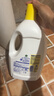 滴露（Dettol）衣物除菌液 消毒液 檸檬3L 99.9%殺菌除螨內衣兒童衣物可配洗衣液 曬單實(shí)拍圖
