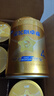 飛鶴星飛帆卓睿HMO4段兒童奶粉(3-6歲)750g*6罐 9維營(yíng)養 高鈣乳鐵蛋白 曬單實(shí)拍圖