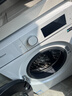 海信（Hisense）璀璨棉花糖E8Q-2 全家筒洗衣機 4合1熱泵洗烘活水健康自由組合 懶人0手洗WH130E8Q-2 京東自營(yíng) 曬單實(shí)拍圖