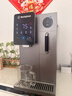 西屋（Westinghouse）即熱飲水機臺式家用制冰飲水機 制冷富鍶礦泉機 冰塊加熱冰水礦化四合一G1 匹茲堡 曬單實(shí)拍圖