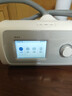 魚(yú)躍825Auto雙水平全自動(dòng)睡眠呼吸機打呼嚕家醫用憋氣呼吸暫停止鼾 曬單實(shí)拍圖