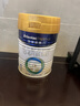 美素佳兒（Friso）皇家嬰兒配方奶粉1段（0-6個(gè)月嬰兒適用）400克 乳鐵蛋白 新國標 曬單實(shí)拍圖