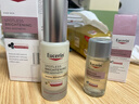優(yōu)色林（Eucerin）第二代光引精華30ml 美白淡斑精華護膚品熱門(mén)商品送女友生日禮物 曬單實(shí)拍圖