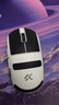 邁從（MCHOSE）A7 V2輕量化無(wú)線(xiàn)鼠標全能旗艦磁吸無(wú)線(xiàn)充游戲電競辦公神鼠三模連接PAW3950/3395人體工學(xué) A7 V2 Ultra+ 白色（磁吸無(wú)線(xiàn)充） 曬單實(shí)拍圖