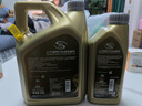 別克原廠(chǎng)機油 雪佛蘭上汽通用dexos 英朗君威君越凱越GL8昂科威威朗 全合成0W-20 4+1L【嘉實(shí)多極護】 曬單實(shí)拍圖