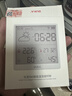 杜克溫濕度計室內時(shí)鐘wifi智聯(lián)家用數顯電子可貼可立TH3 白色 曬單實(shí)拍圖