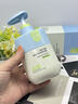 維特絲氨基酸青少年專(zhuān)用洗面奶控油祛痘去黑頭6-12-18歲學(xué)生兒童潔面乳 曬單實(shí)拍圖