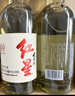紅星二鍋頭大曲釀 清香型白酒純糧 52度500ml*6瓶整箱裝 新老包裝隨機 曬單實(shí)拍圖