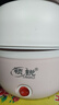 領(lǐng)銳（lingrui） 便攜式電熱飯盒插電保溫飯盒自動(dòng)蒸煮加熱飯菜鍋自熱煮飯神器上班族便當帶飯蒸飯器 粉色雙層 曬單實(shí)拍圖
