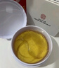 同仁堂眼膜貼眼袋提拉緊致淡化細紋抗皺淚溝黑眼圈眼袋貼60片 曬單實(shí)拍圖