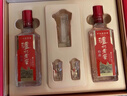 瀘州老窖特曲 老字號第十代 濃香型白酒 52度500ml*2 傳承禮盒 送禮含酒具 曬單實(shí)拍圖