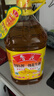 魯花【保真花生油】 食用油 5S 壓榨一級 花生油 5L 曬單實(shí)拍圖