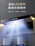 容聲油煙機抽油煙機家用吸油煙機大吸力頂側雙吸自動(dòng)清洗一級能效抽煙機CXW-368-Q32R1 曬單實(shí)拍圖