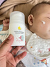 Masata新加坡進(jìn)口兒童面霜寶寶嬰幼兒0-3-12歲滋潤保濕秋冬潤膚乳霜50g 曬單實(shí)拍圖