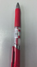 得力（deli）S01按動(dòng)中性筆簽字筆 0.5mm子彈頭經(jīng)典辦公按動(dòng)筆水筆 紅色 12支/盒 曬單實(shí)拍圖