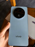 vivo X300 Pro 新機2025上市 8200mAh超薄藍海電池 IP69+滿(mǎn)級防水 Y500 越級旗艦外觀(guān) 耐用抗摔 AI手機 冰川藍【12GB+512GB】禮品13選2 官方標配【180天 曬單實(shí)拍圖