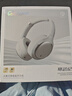 弱水時(shí)砂【2025新款】寒武紀頭戴式耳機藍牙無(wú)線(xiàn)降噪耳機手機電腦游戲低延遲超長(cháng)續航送男女友學(xué)生 【旗艦版】輕紗灰|IMAX級沉浸聲 曬單實(shí)拍圖