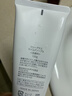 芙麗芳絲（Freeplus）氨基酸洗面奶日本女泡沫潔面乳面膜補水保濕溫和深層清潔水乳液 洗面奶100g【1支】 曬單實(shí)拍圖