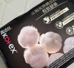 護舒寶考拉散熱安睡褲XL加大碼24條褲型衛生巾姨媽巾自營(yíng)產(chǎn)后適用 曬單實(shí)拍圖