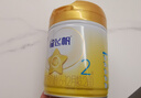 飛鶴星飛帆A2 β-酪蛋白奶源版 嬰幼兒配方奶粉2段(6-12月齡)708g*6罐 曬單實(shí)拍圖