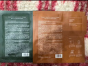 蘭（LAN）【新品上市】蘭鳳凰油蜜面膜拋光煥亮保濕補水油敷面膜禮物2盒裝 曬單實(shí)拍圖