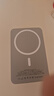威頓【國家3C認證】MagSafe磁吸充電寶適配蘋(píng)果外接電池移動(dòng)電源大容量20W無(wú)線(xiàn)快充超薄小巧國家補貼 【20000M】鈦金色|進(jìn)口電芯 【國家3C認證】高品質(zhì)電芯｜可上飛機｜20W快充 曬單實(shí)拍圖